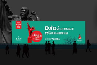 房地产项目产品阶段方案的核心要点与实施路径