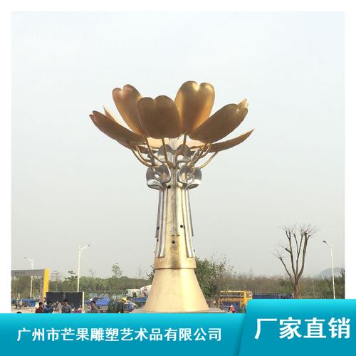 大型房地产雕塑_广场抽象雕塑_玻璃钢耐磨雕塑厂家价格