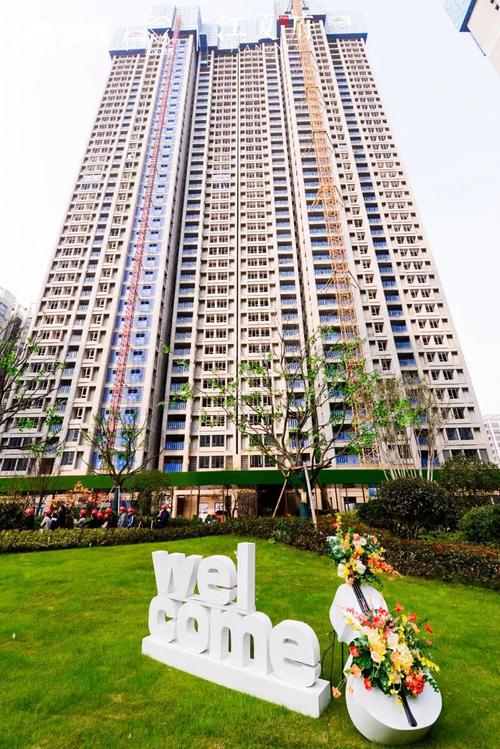 做房地产业的"透明工厂"!武汉旭辉客户体验之旅圆满结束